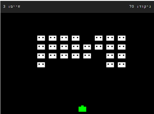 Screenshot 2025-12-18 150758