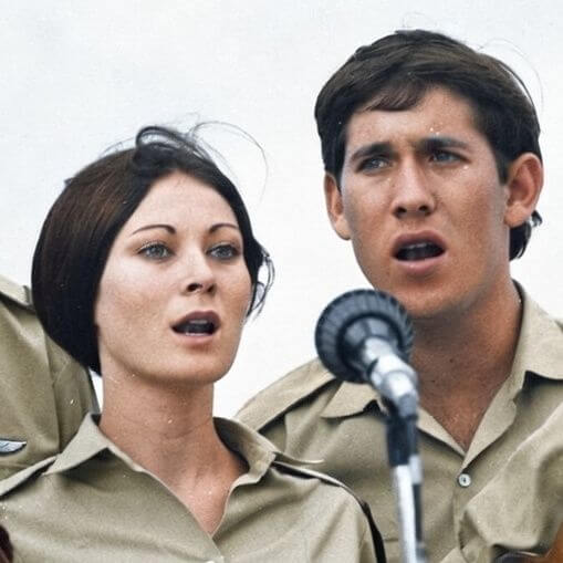 עוזי חיטמן ואסתר חיות