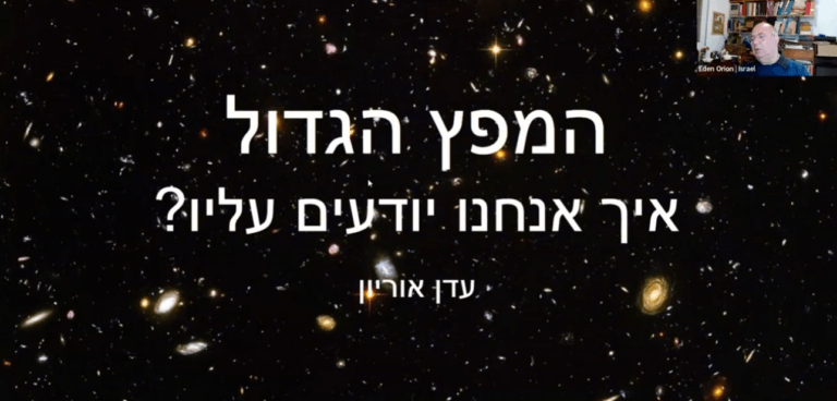 Screenshot 2026-07-03 140944