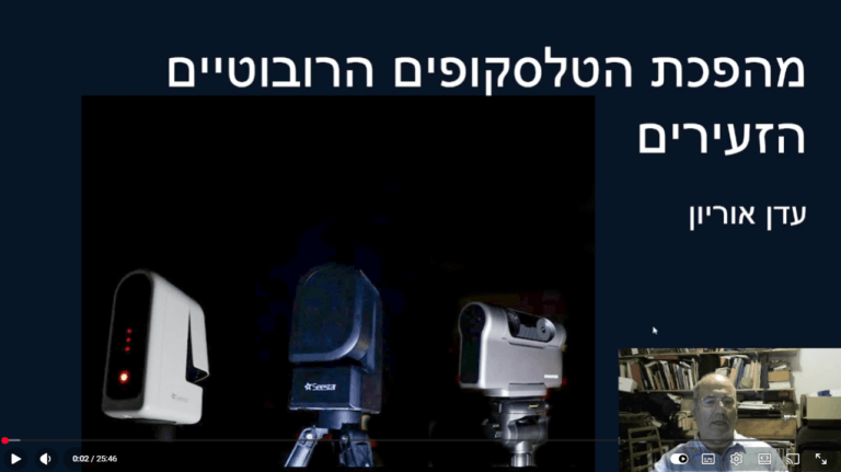 Screenshot 2026-07-03 141309